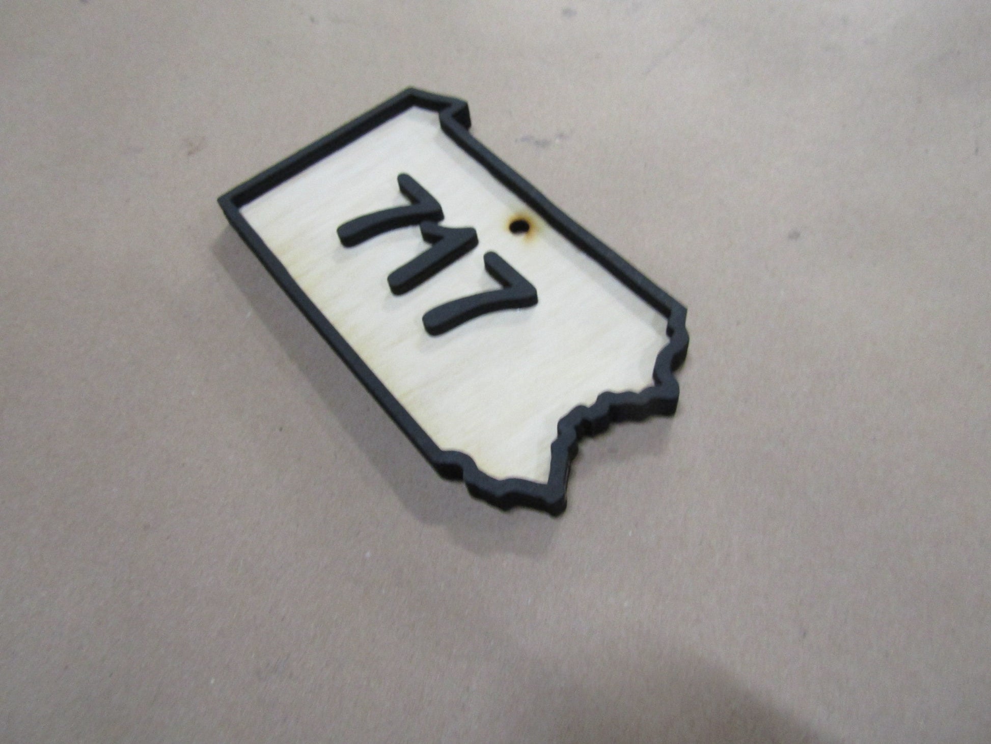 Custom State Raised Area Code Raised Sign Pennsylvania 717 3D Wood Your Words Custom Wooden Words Laser Cut Out Wood Cut Out Home Couples