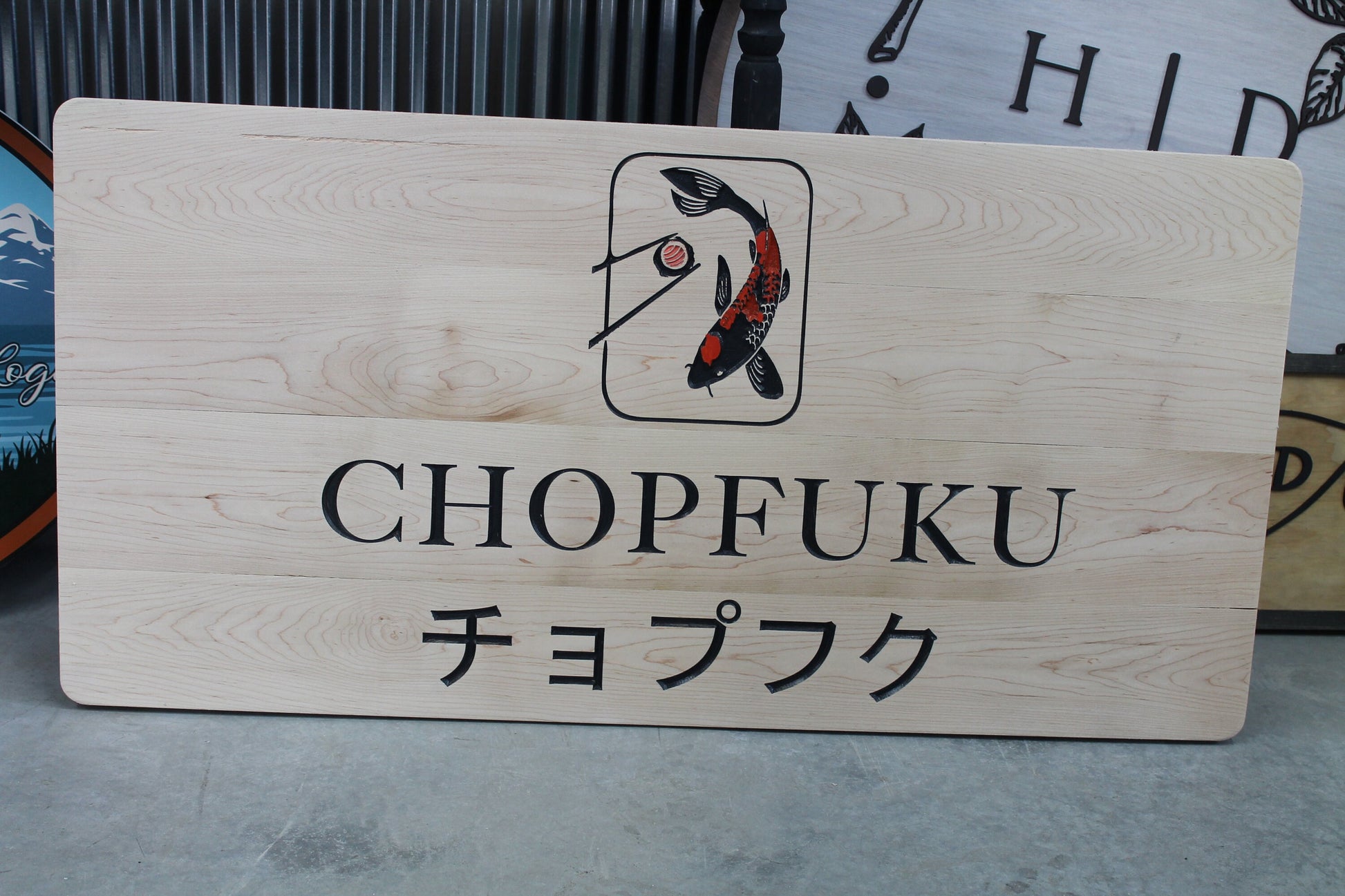 Koi Sushi Cuisine Engraved Color Filled Pine Rectangle Routed Japanese Inscribed Wooden Business Sign Restaurant Food