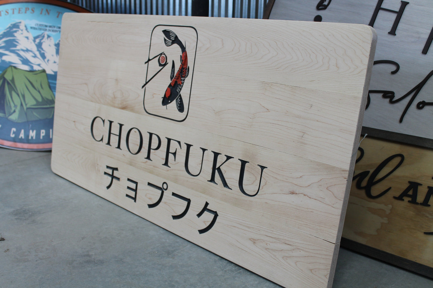 Koi Sushi Cuisine Engraved Color Filled Pine Rectangle Routed Japanese Inscribed Wooden Business Sign Restaurant Food