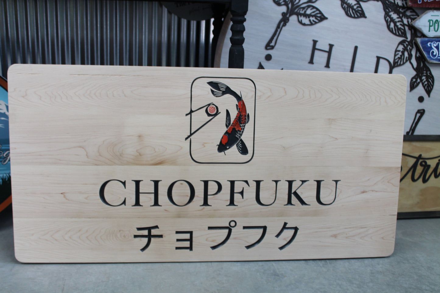 Koi Sushi Cuisine Engraved Color Filled Pine Rectangle Routed Japanese Inscribed Wooden Business Sign Restaurant Food